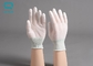 Carbon Fiber ESD PU Palm Fit Gloves For Clean Room